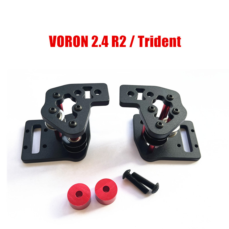 2 шт./комплект, металлические  – обзор и цена Voron 2.4 R2 Kit