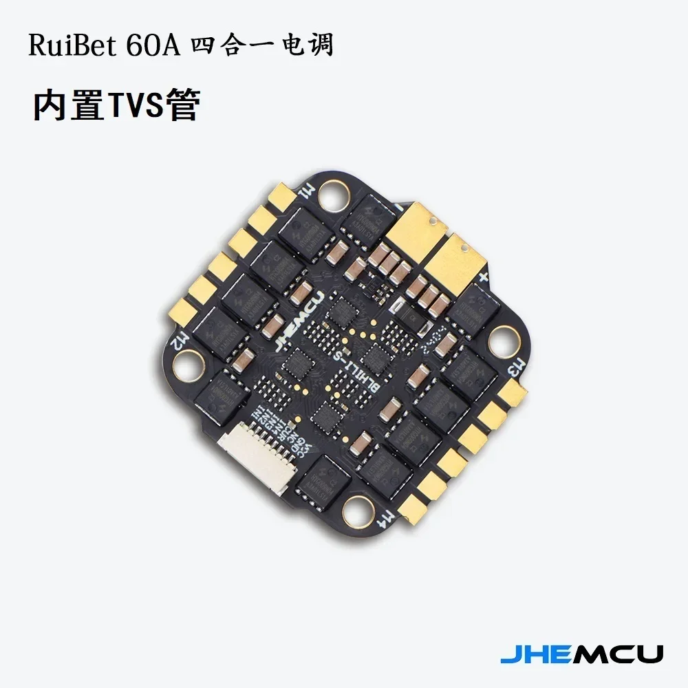 Полетный контроллер JHEMCU F7  – обзор и цена Fpv Flight Controller F7 Stack 60A