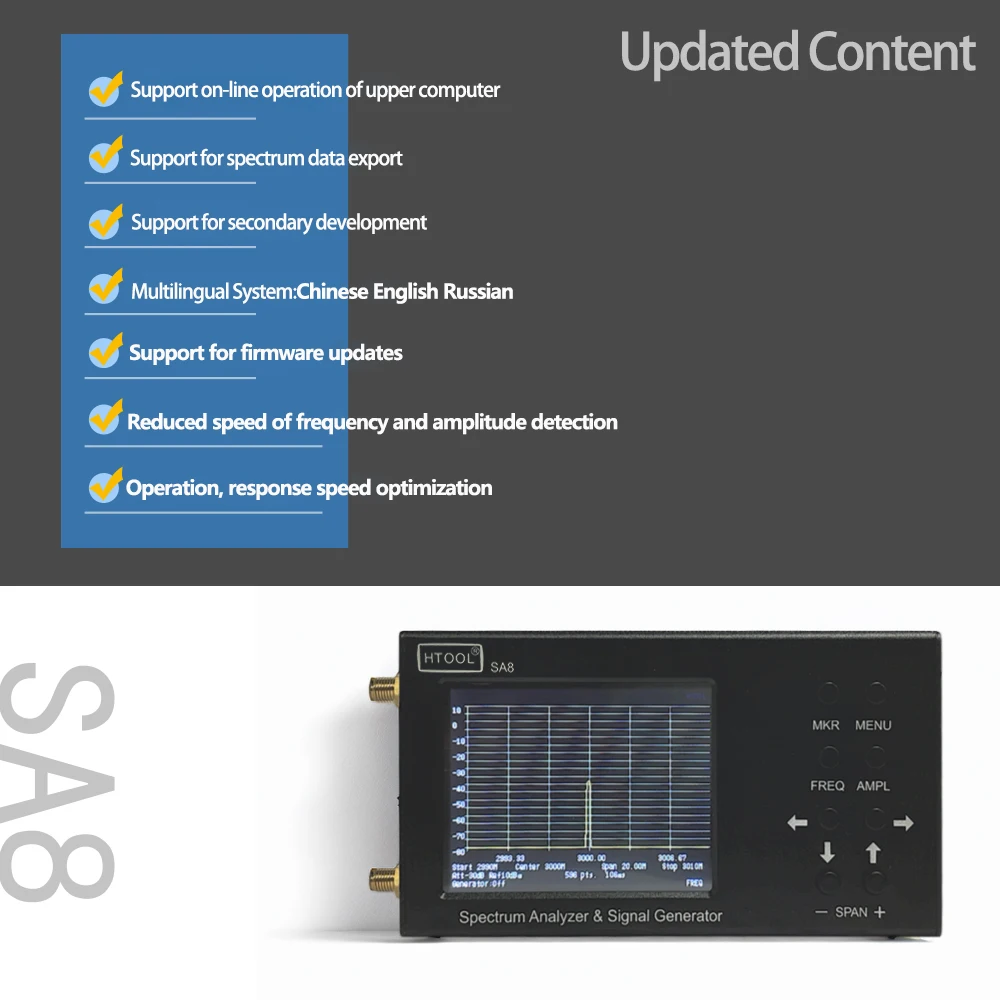 Анализатор спектра HTOOL SA8,  – обзор и цена Signal Generator Spectrum Analyzer